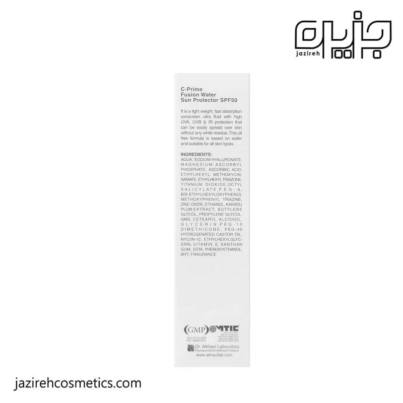 ضدآفتاب بی رنگ فیوژن واتر SPF50 پرایم